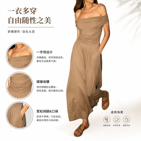 Beige off-the-shoulder long dress for women's summer slimming and form-fitting dress Beige off-the-shoulder long dress for women's summer slimming and form-fitting dress